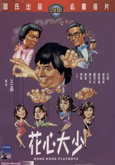 精品欧美国产一区二区三区