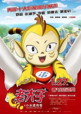 精品欧美国产一区二区三区