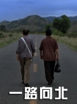 为什么像业余的一样